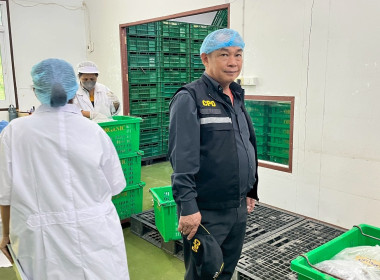 ร่วมสังเกตการณ์ คณะกรมสหกรณ์และพัฒนาชนบทเมียนมาร์ ... พารามิเตอร์รูปภาพ 112